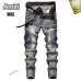 AMIRI Jeans for Men #A26697