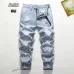 AMIRI Jeans for Men #A26698