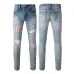 AMIRI Jeans for Men #A26966