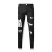 AMIRI Jeans for Men #A27256