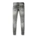 AMIRI Jeans for Men #A27268