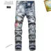 AMIRI Jeans for Men #A28341