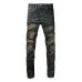 AMIRI Jeans for Men #A29548