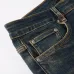 AMIRI Jeans for Men #A29548