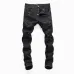 AMIRI Jeans for Men #A31430