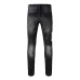 AMIRI Jeans for Men #A31811