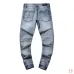 AMIRI Jeans for Men #A33178