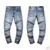 AMIRI Jeans for Men #A33178