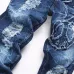 AMIRI Jeans for Men #A38729