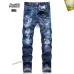 AMIRI Jeans for Men #A38729