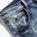 AMIRI Jeans for Men #A33194