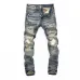 AMIRI Jeans for Men #A33842