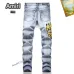 AMIRI Jeans for Men #A37498