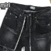 AMIRI Jeans for Men #A37499