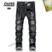 AMIRI Jeans for Men #A37502