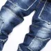 AMIRI Jeans for Men #A37503