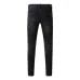 AMIRI Jeans for Men #A37728