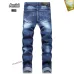 AMIRI Jeans for Men #A38734