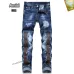 AMIRI Jeans for Men #A38734
