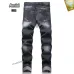 AMIRI Jeans for Men #A38735