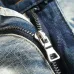 AMIRI Jeans for Men #A46089