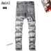 AMIRI Jeans for Men #A46103