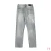 AMIRI Jeans for Men #A47467