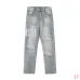 AMIRI Jeans for Men #A47467