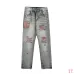 AMIRI Jeans for Men #A47468