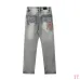 AMIRI Jeans for Men #A47468