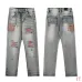 AMIRI Jeans for Men #A47468