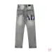 AMIRI Jeans for Men #A47469