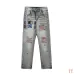 AMIRI Jeans for Men #A47469