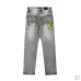 AMIRI Jeans for Men #A47470