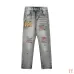 AMIRI Jeans for Men #A47470