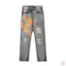 AMIRI Jeans for Men #A47471