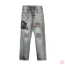 AMIRI Jeans for Men #A47472