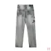 AMIRI Jeans for Men #A47472