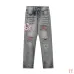 AMIRI Jeans for Men #A47473