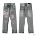 AMIRI Jeans for Men #A47473