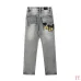 AMIRI Jeans for Men #A47474