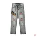 AMIRI Jeans for Men #A47474