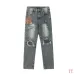AMIRI Jeans for Men #A47476