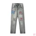 AMIRI Jeans for Men #A47477