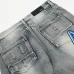 AMIRI Jeans for Men #A47477