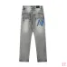 AMIRI Jeans for Men #A47477