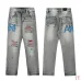 AMIRI Jeans for Men #A47477
