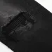 AMIRI Jeans for Men #A47478
