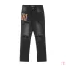 AMIRI Jeans for Men #A47478
