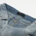 AMIRI Jeans for Men #A47479
